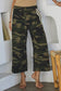 The Camo Washed Denim Cropped Pants | Oddi