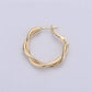 Dainty Twisted Hoop Earring  | 14k Gold Filled