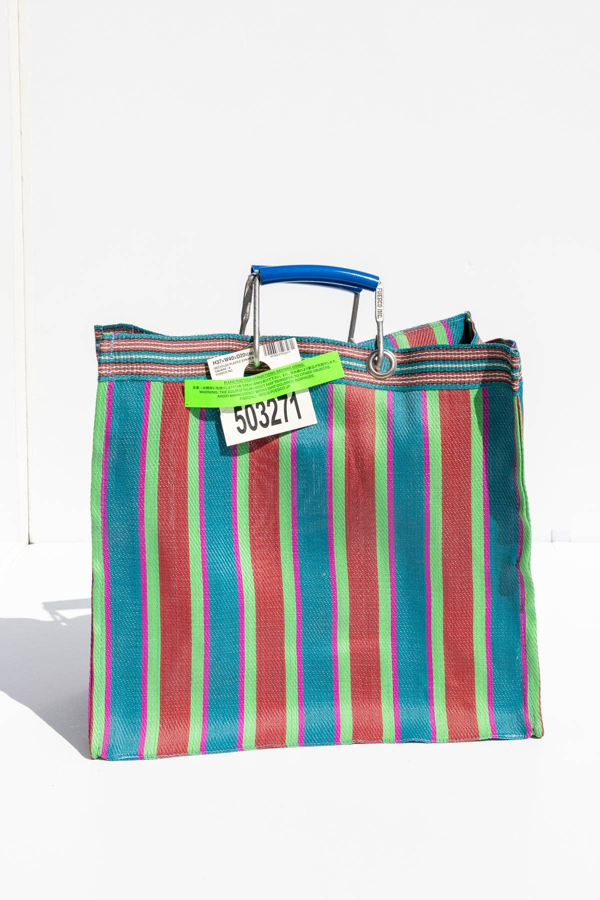 Puebco Recycled Plastic Square Tote